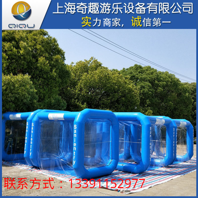 消毒帐篷户外医疗卫生演习应急救灾救援指挥充气帐篷洗消抗寒防雨