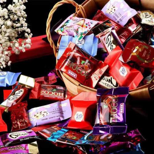 chocolate candy sandwich candy bulk chocolate net red and dark chocolate snack new year goods wedding candy stall supply