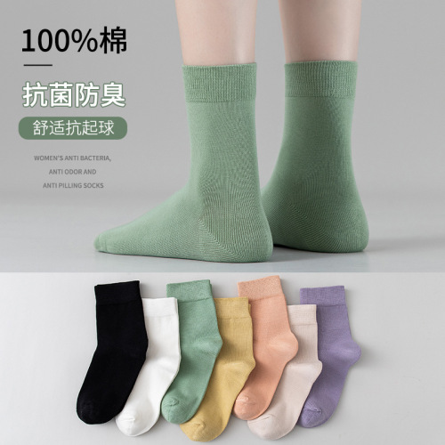 Cotton Socks Women‘s Mid-Calf Length Socks Autumn and Winter Deodorant Stockings Spring and Summer Solid Color Japanese Style Athletic Socks Ins Tide