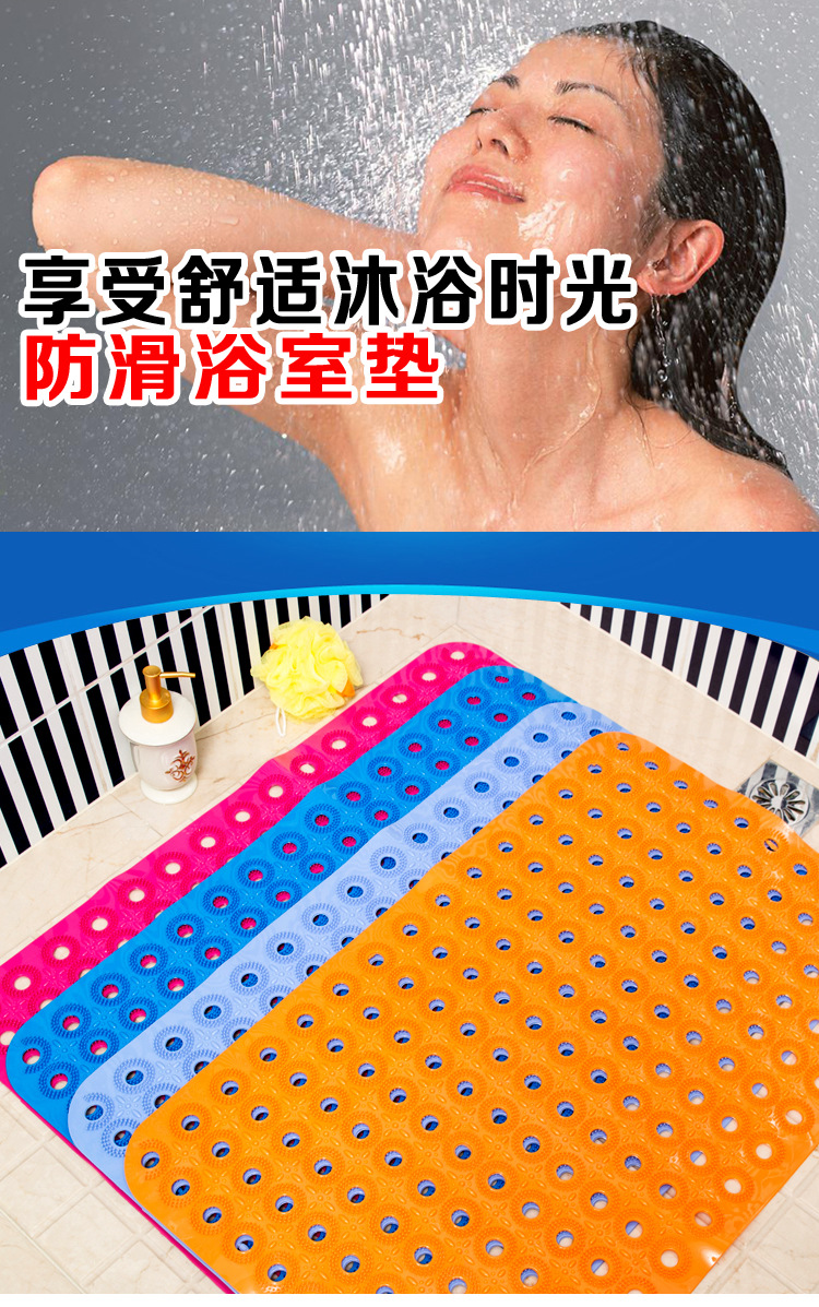 厂家直销来样定制地垫浴室防滑地毯多色地毯PVC防滑地毯家用宾馆
