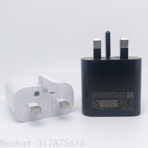 suitable for samsung note10 british standard charger 25w british standard fast charge charging head pd fast charge ep-ta800