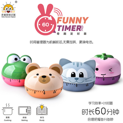 Animal Cute Mechanical Timer Student Learning Time Manager Manual Timer Children Gift Gifts