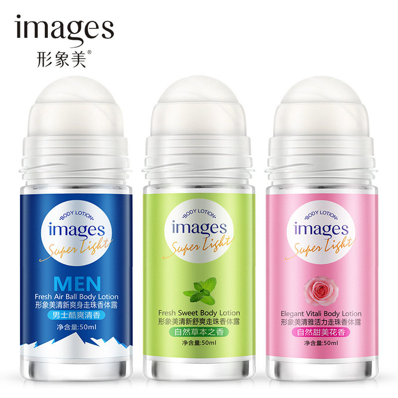 形象美止汗走珠香体露 精华活力爽身清新舒爽滚珠香水化妆品批发