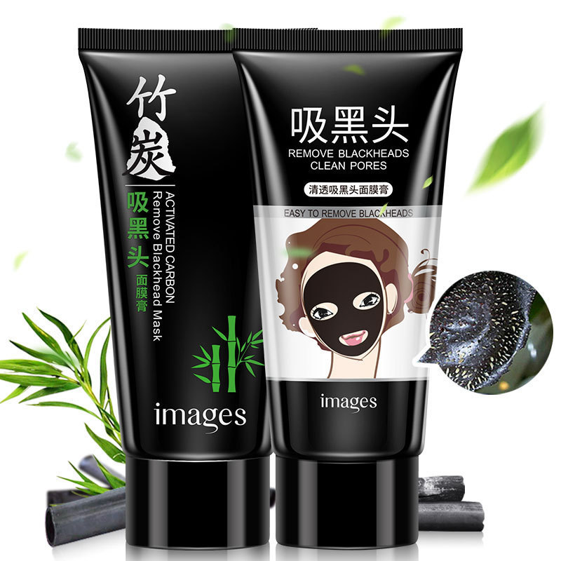 形象美去黑头鼻贴 面膜膏撕拉鼻膜膏控油粉刺毛孔 护肤化妆品批发