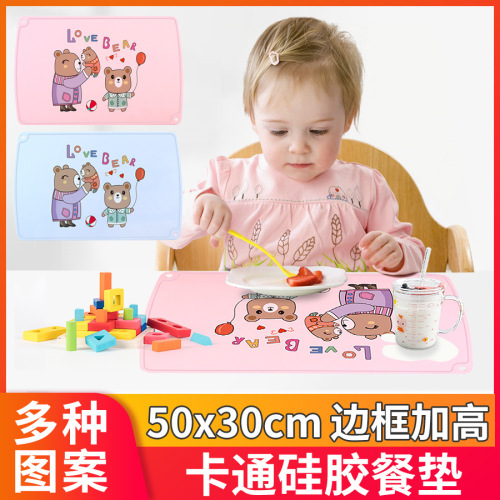 50 * 30cm Silicone Children‘s Placemat Creative Cartoon Cute Baby Eating Dining Table Cushion Kitchen Insulated Dining Table Mat Dining Table Cushion