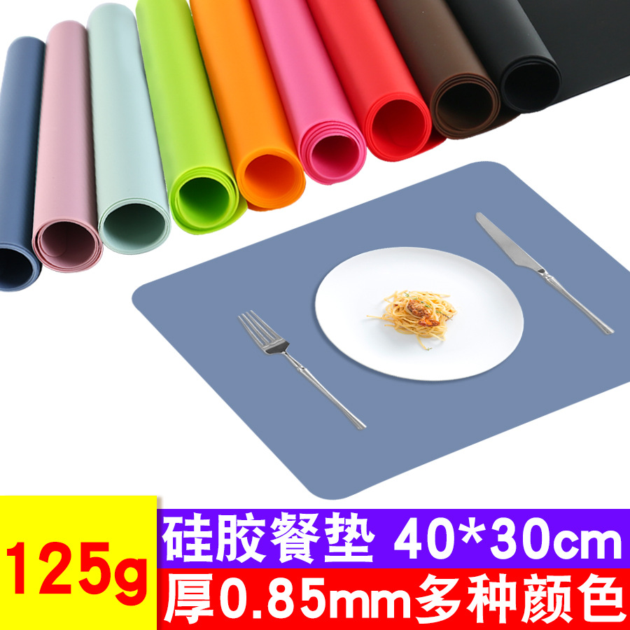 40x30cm厚款硅胶餐垫烘培隔热垫长方形餐桌垫学生婴幼儿童吃饭垫