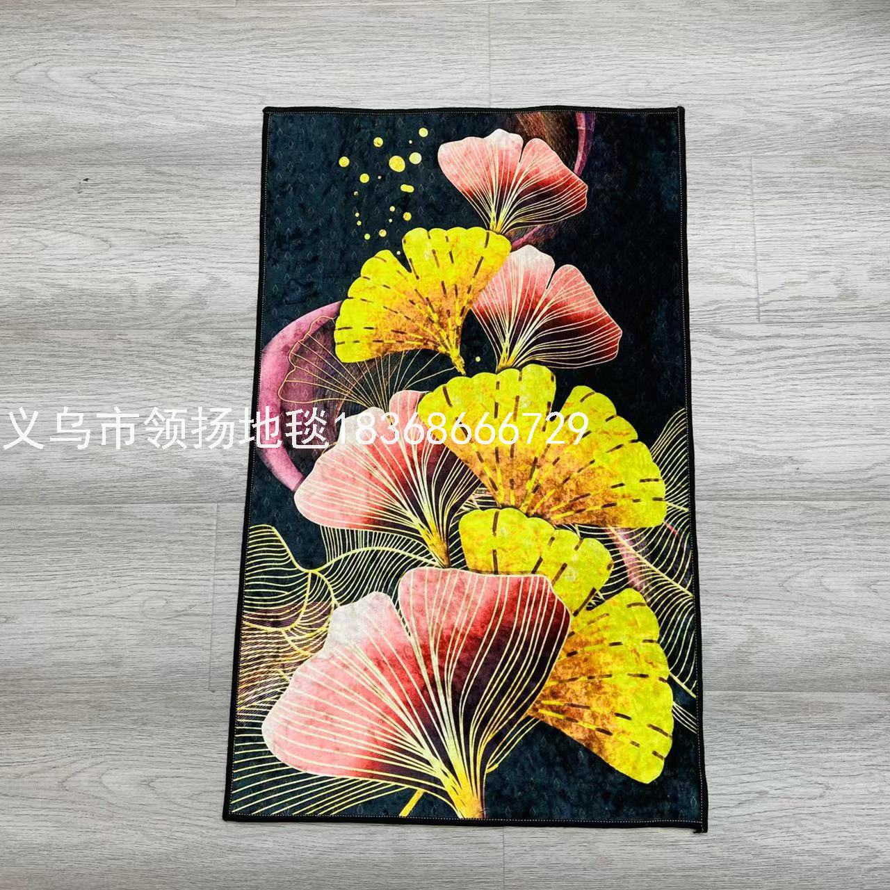 家用金钻绒地毯卧室床边毯书房客厅沙发茶几毯进门入户地垫