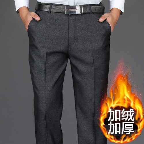 Autumn and Winter Middle-Aged and Elderly Loose Casual Pants Dad Pants Men‘s High Waist Deep-Grade Straight Men‘s Pants Fleece-Lined Thickened Suit Pants