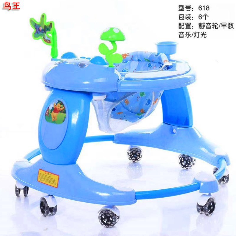 新款婴儿学步车6/7-18个月防侧翻多功能可折叠圆形助步车滑行车