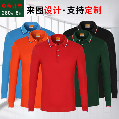 polo shirt long-sleeved work clothes manufacturers set logo new lapel enterprise advertising work clothes printing embroidery large size