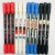 Elementary School Student Spring Pen Beginner Non-Slip Drop-Resistant Pen Internet Celebrity Spring Pen Competition Professional Pen Twist Pen