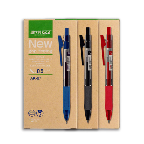 Modern Beauty AK-67 Three-Color Press Gel Pen Bullet Office Signature Pen Carbon Student Exam Water-Based Paint Pen
