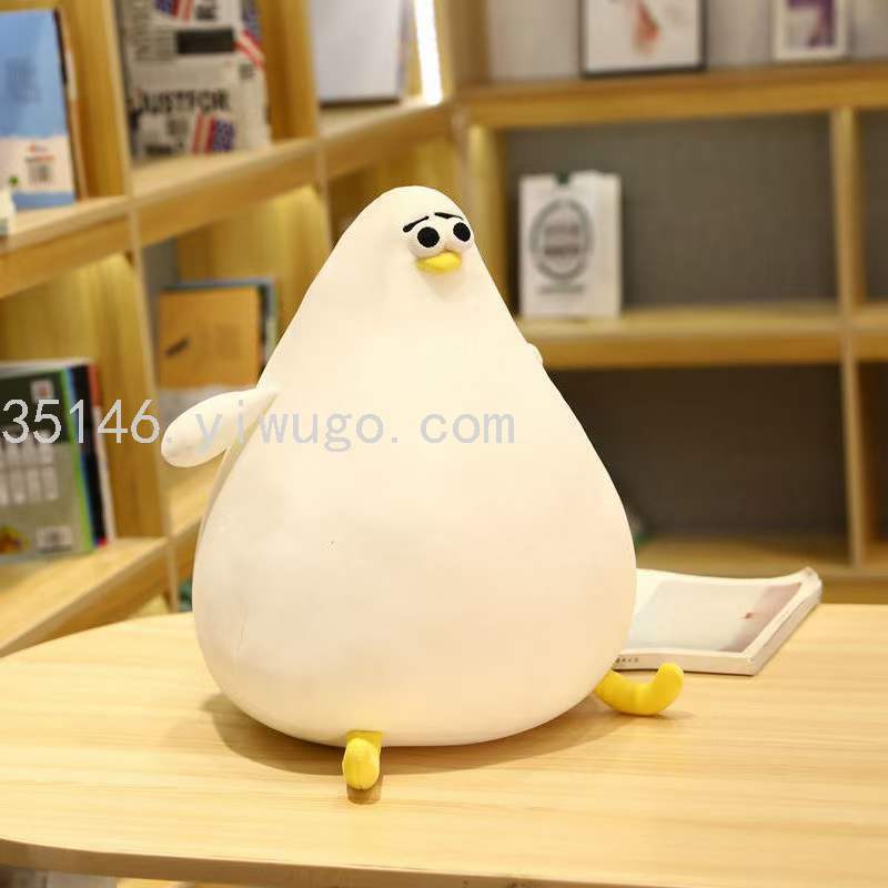 海鸥抱枕 玩具 卡通动物毛绒玩具