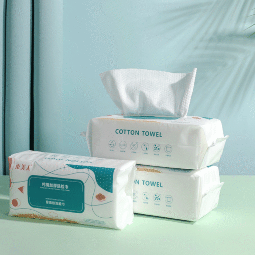 Spot Cotton Pads Paper Disposable Cleansing Towel Thickened Makeup Cotton Wet and Dry Cleansing Cotton Face Towel Removable 