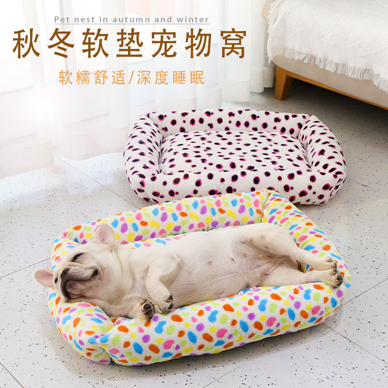 小中型犬秋冬保暖狗窝深度睡眠方形点点图案垫子猫咪猫窝宠物用品