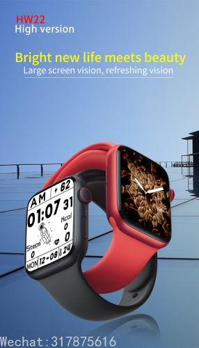hw22 smart bracelet bluetooth calling 1.75-inch large screen 3d dynamic custom dial sports heart rate watch