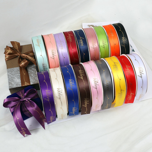 gilding letters paing ribbon bow cake gift ribbon clothing clothing ribbon polyester ribbon can be wholesale