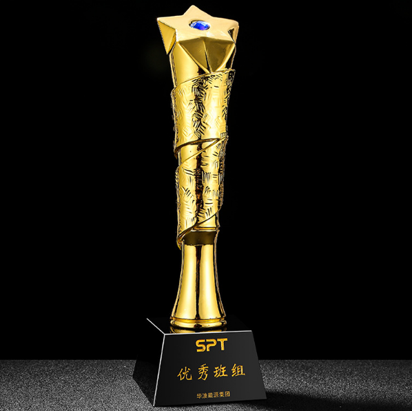 新款创意皇冠镀金树脂奖杯制作2019年度优秀员工表彰奖杯定制
