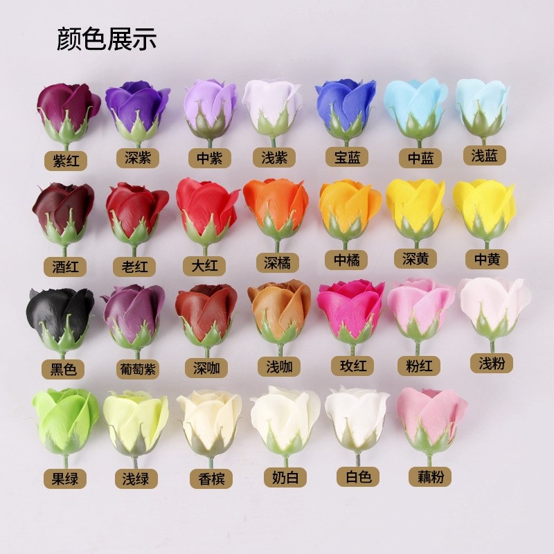 Wholesale soap rose flowers head Wedding decoration bouquet gifts fragrant and soft artificial flowers Valentines Day
