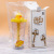 Tiktok Same Style Small Yellow Duck Water Cup Creative Children Cartoon Straw Blending Cup Factory Wholesale Gift Customization