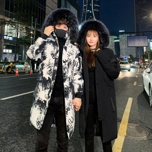 down jacket women‘s mid-length large fur collar south korea dongdaemun over the knee loose white duck down padded coat