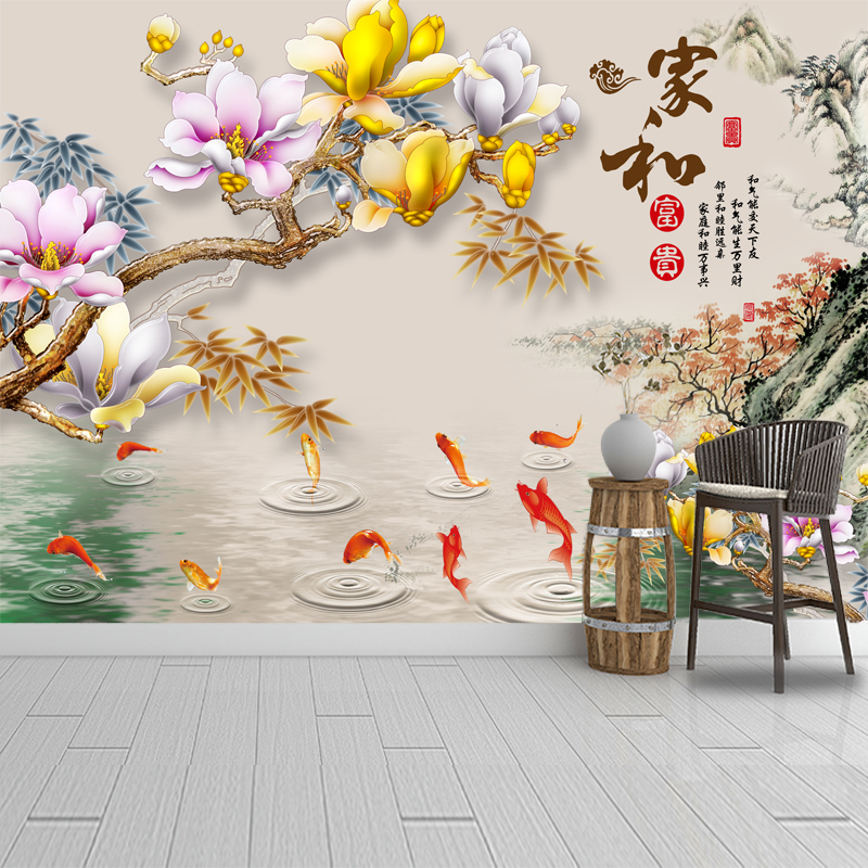 家和富贵墙纸贴纸自粘3d立体墙贴客厅装饰画沙发背景墙壁贴画壁画