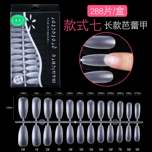 factory direct ballet frosted thin nail sheet phototherapy nail patch transparent full sticker fake nails 288 pieces