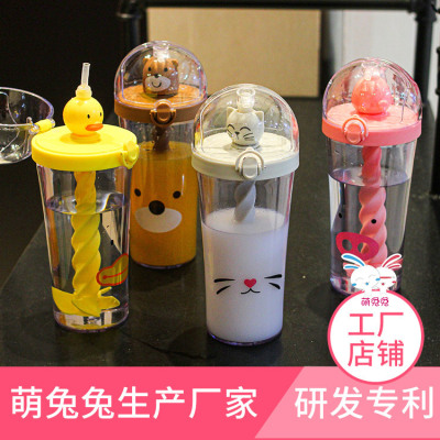 Tiktok Same Style Small Yellow Duck Water Cup Creative Children Cartoon Straw Blending Cup Factory Wholesale Gift Customization