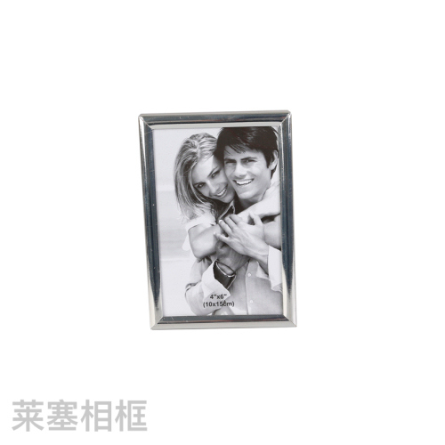Widened Flat Stainless Steel Glass Density Plate Creative Decoration Photo Living Room Crafts Metal Photo Frame