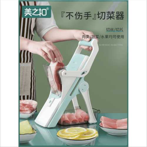 wire slicer multi-function manual slicer vegetable cutter grater cross-border gift kitchen tools