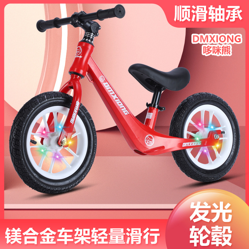新款儿童平衡车镁合金车身竞技平衡车宝宝滑行车 1-3-6岁小孩滑行