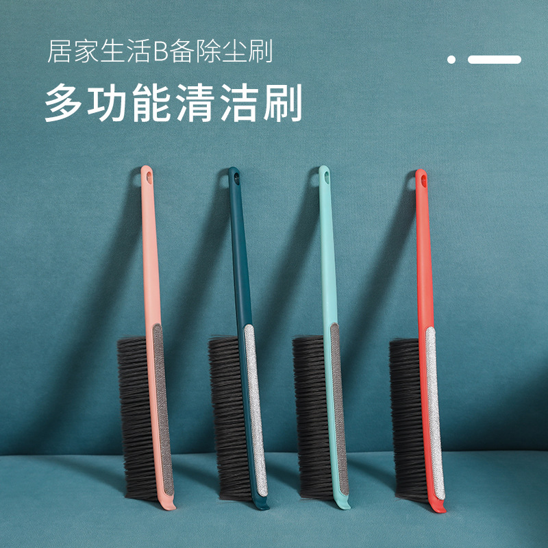 扫床刷刷子防除尘软毛家用床上清洁地毯毛刷笤帚卧室静电床刷