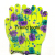 Labor Protection Gloves Nylon Bead Gloves 13-Pin Nylon Bead Gloves