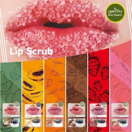 Lip Scrub， cross-Border Hot Foreign Trade Exclusive