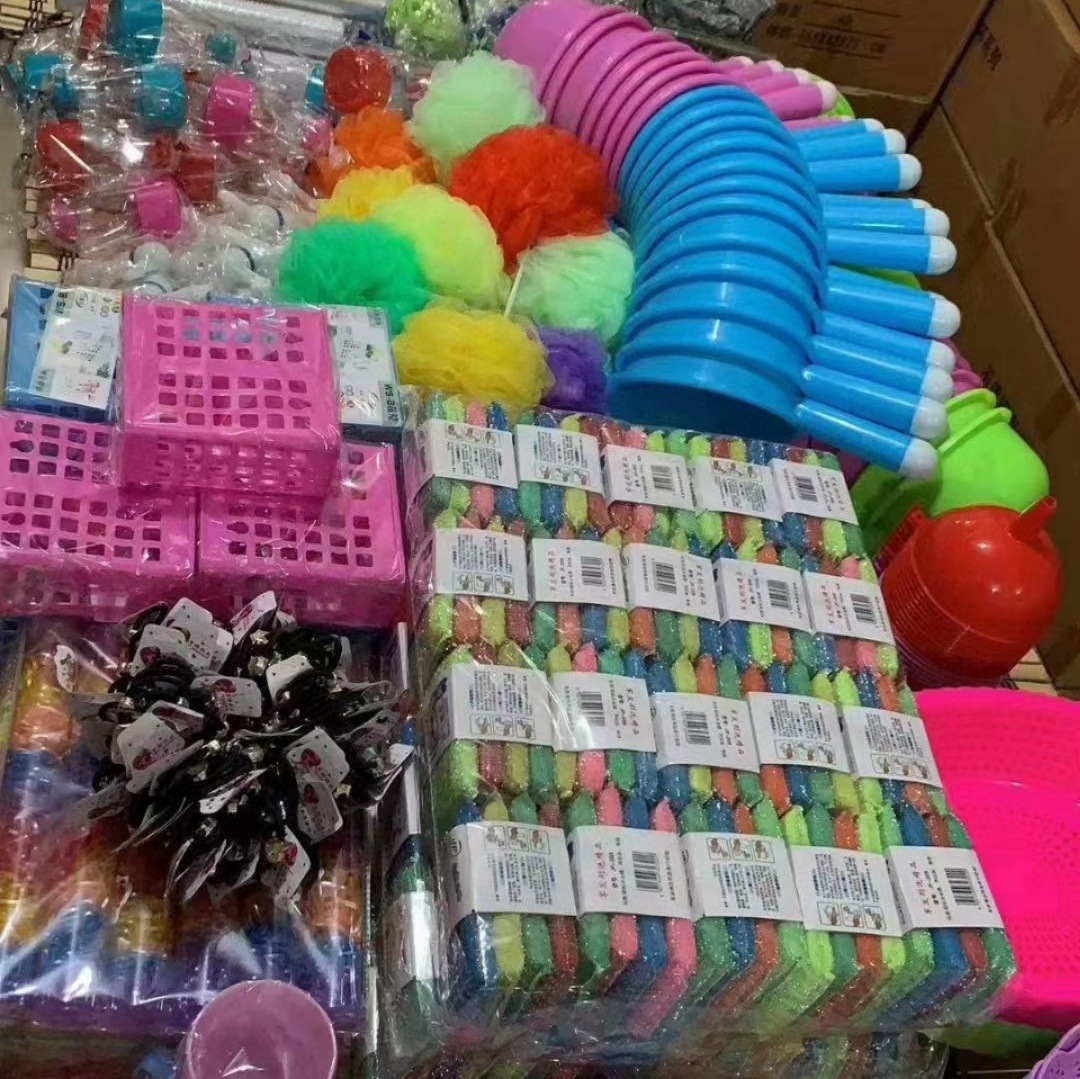 百货小商品傻瓜模式百货玩具小商品全场两元卖厂家货源