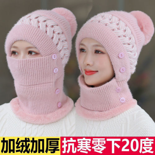 winter cold-proof warm hood mask female full face neck protection scarf electric car windshield hat riding equipment mask
