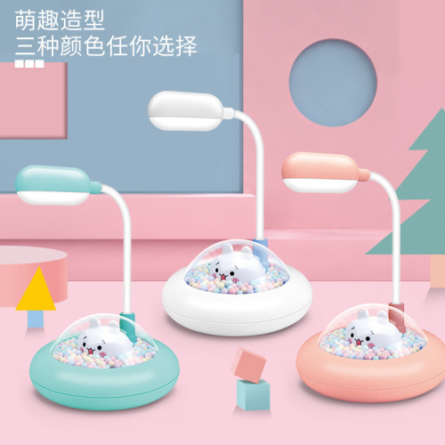new cute pet ufo ufo table lamp student dormitory learning reading light usb eye protection night light second gear atmosphere light