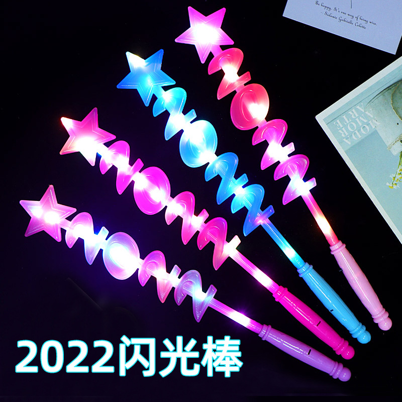 新款2022发光棒 LED发光闪光棒 新年小礼品儿童发光玩具地摊热卖