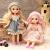 play house 10-Inch Rofeiya Cute Doll Simulated Fashion Dress up Princess Girls Playing House Toy Factory Wholesale
