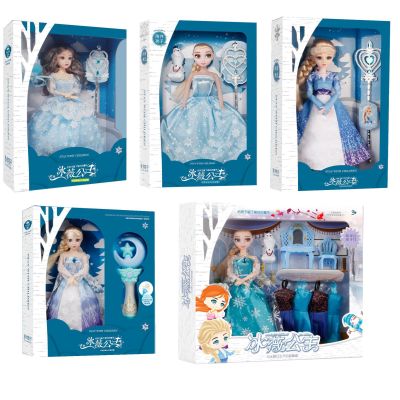 Lele Barbie Doll Gift Set Children's Dressing Table Amusement Park Doll Girl's Birthday Gift Toy