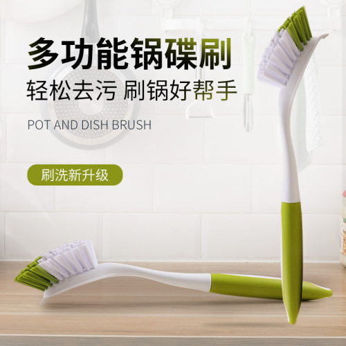 Ivy Kitchen Pot Dish Brush Dishwashing Brush Brush Pot Cleaning Equipment Long Handle Cleaning Small Brush