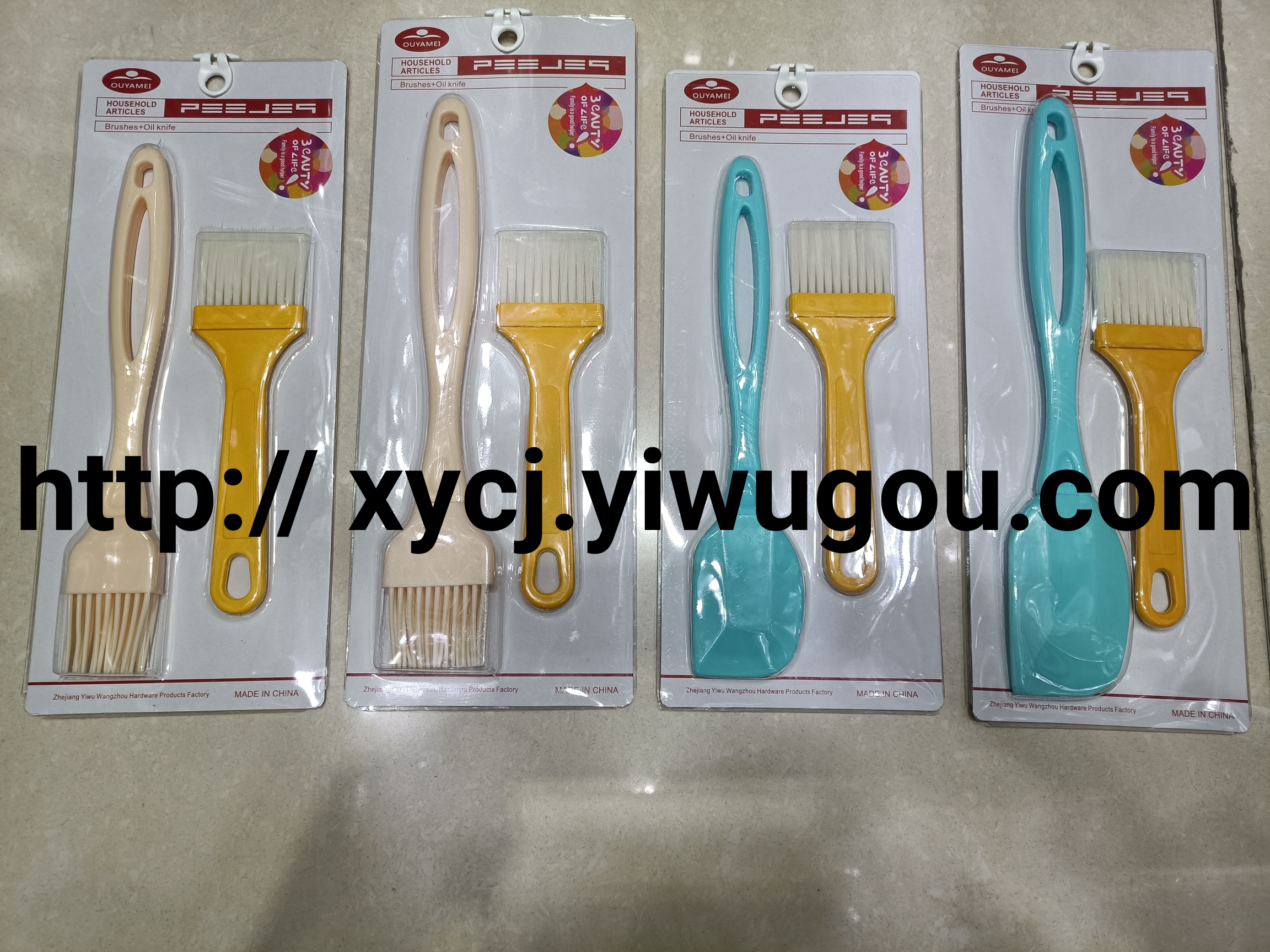 烧烤涮硅胶刮刀油刷 烘焙蛋糕抹刀奶油刮酱料刷工具套装