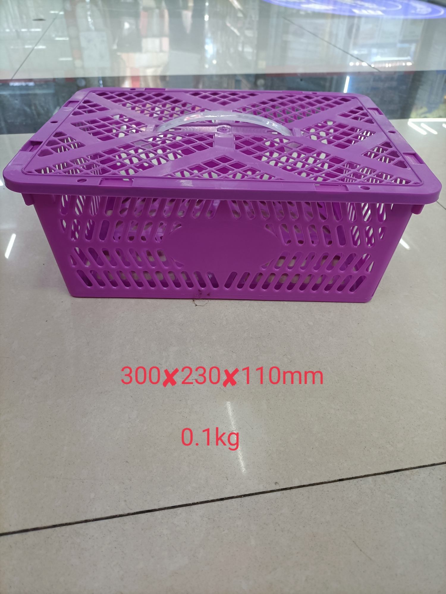 水果筐，水果篮