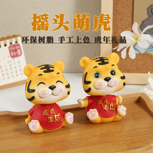 creative cartoon chinese zodiac signs cute tiger live tiger home decoration car shaking head decoration tiger tiger shengwei