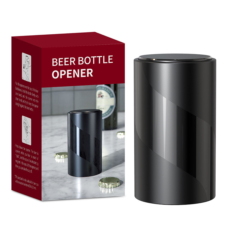 啤酒开瓶器家用酒具起子红酒电动开酒器鸡尾酒啤酒开瓶器
