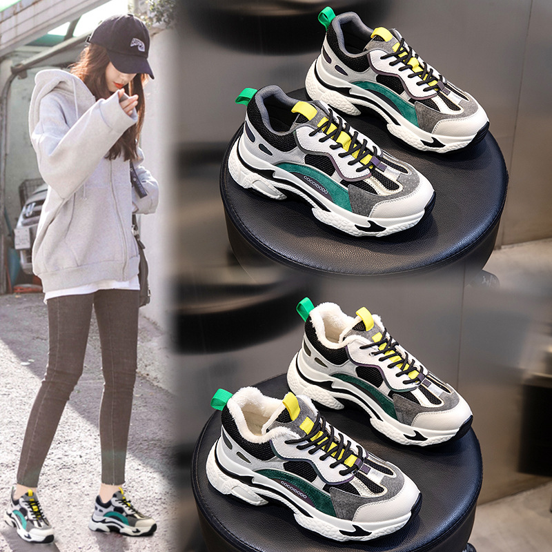 真皮老爹鞋女2021新款冬季加绒小白鞋韩版百搭休闲厚底运动女鞋潮