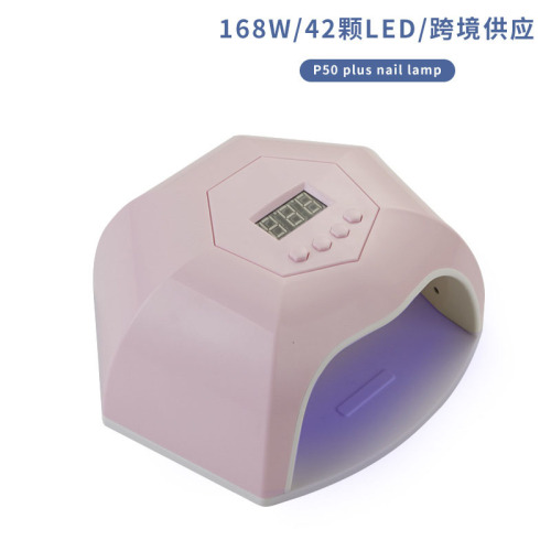 168W Phototherapy Lamp New Home Nail Phototherapy Machine Intelligent Induction Nail Polish Glue Dryer UV Curing Lamp Cross-Border