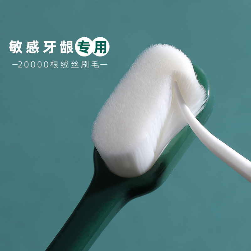 日本万毛牙刷单支装细软毛成人家用小头月子一万根毛牙刷厂家批发