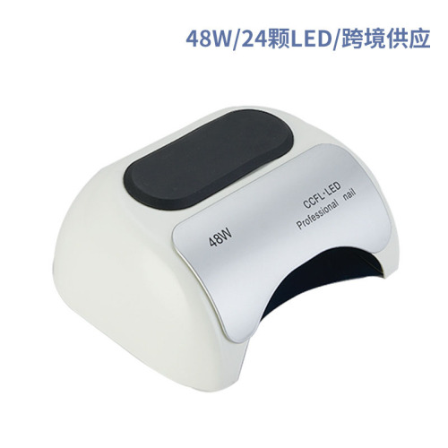 intelligent nail phototherapy machine three-gear adjustable led nail baking lamp dual light source no black hand