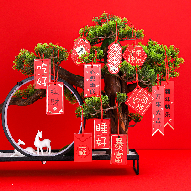 创意烫金新年贺卡吊牌节日祝福卡片留言吊卡福礼盒DIY装饰挂件